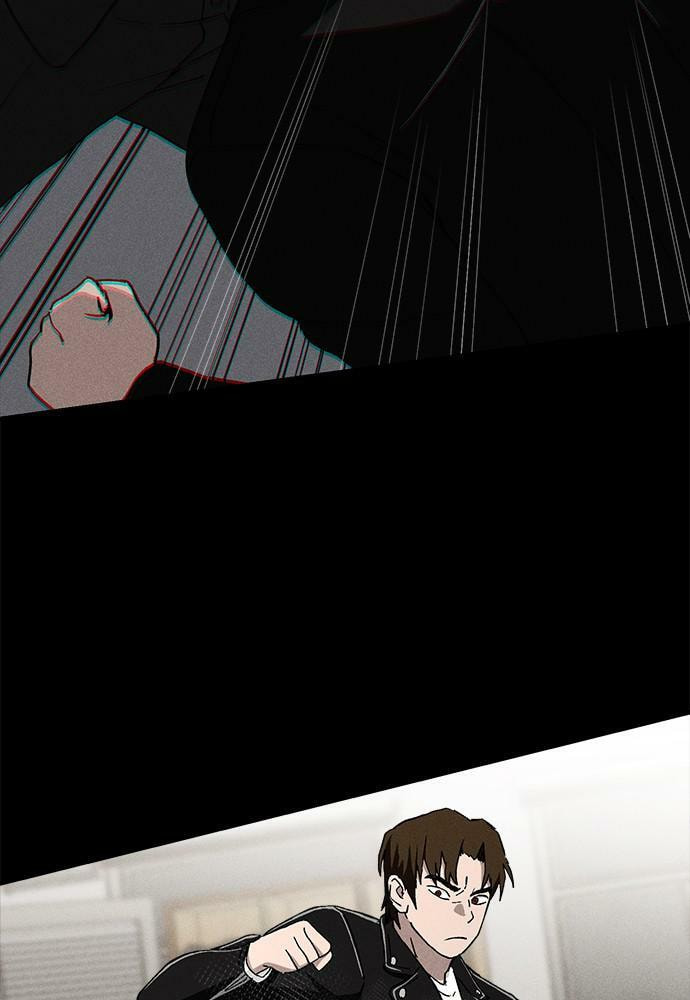 Read Loser Coin chapter 21 image 32 on Lezhin