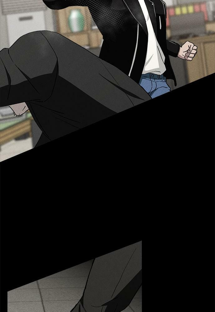 Read Loser Coin chapter 21 image 33 on Lezhin