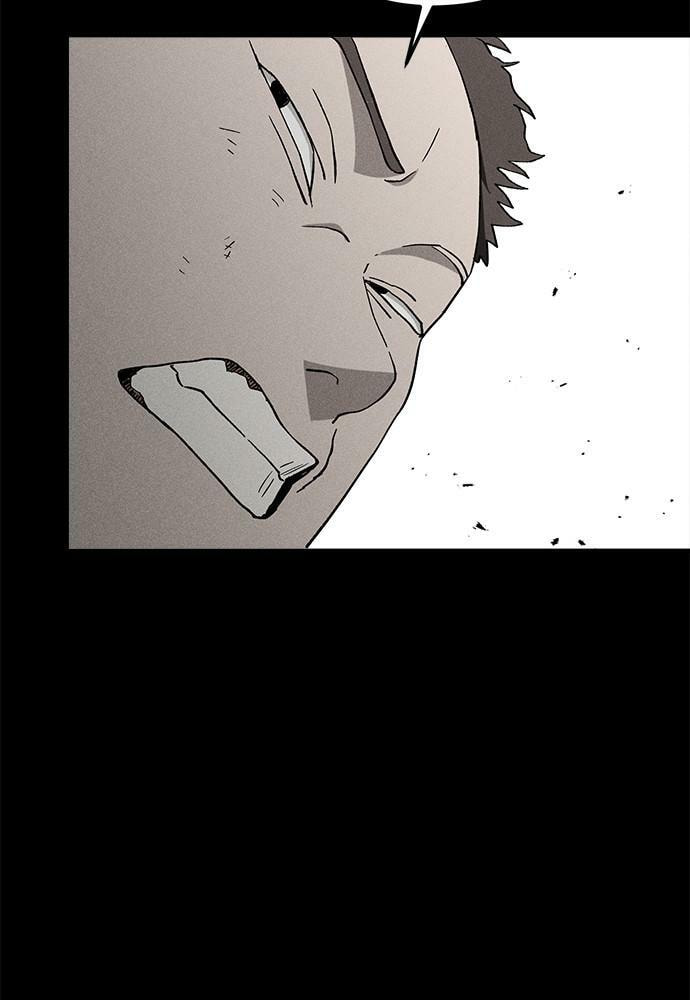 Read Loser Coin chapter 21 image 35 on Lezhin
