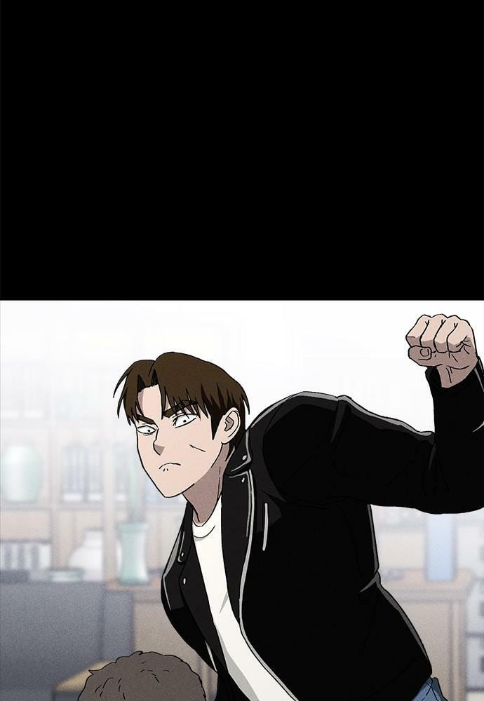 Read Loser Coin chapter 21 image 36 on Lezhin
