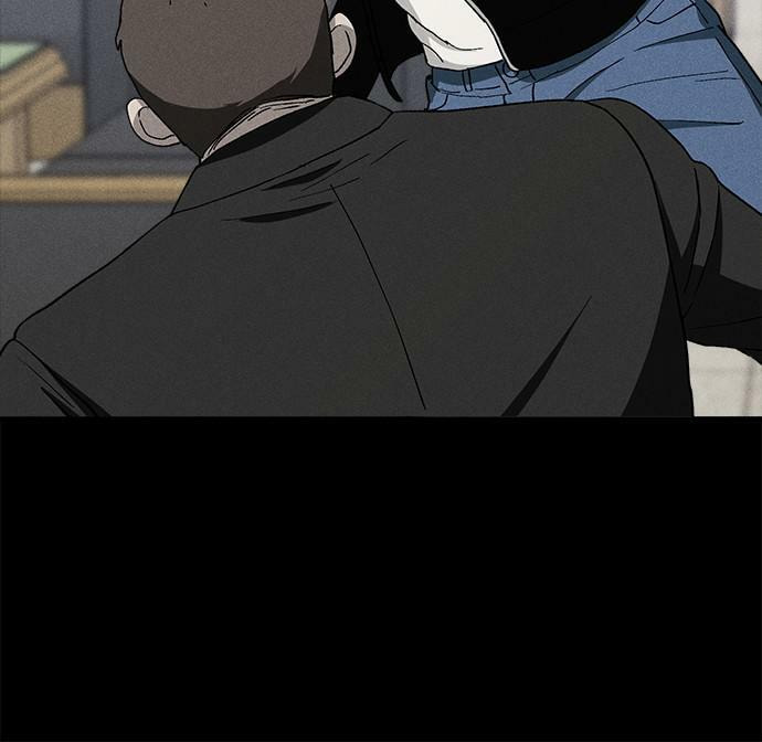 Read Loser Coin chapter 21 image 37 on Lezhin