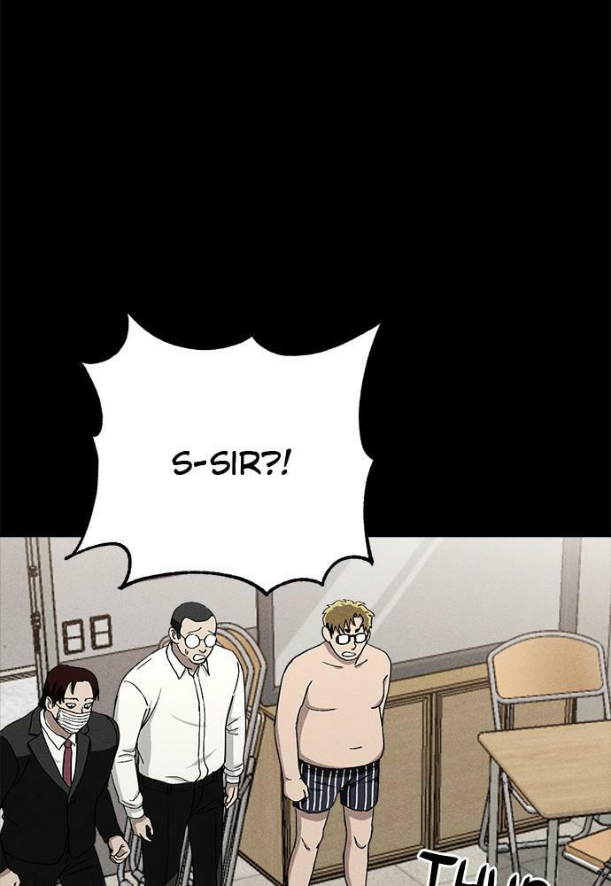 Read Loser Coin chapter 21 image 42 on Lezhin