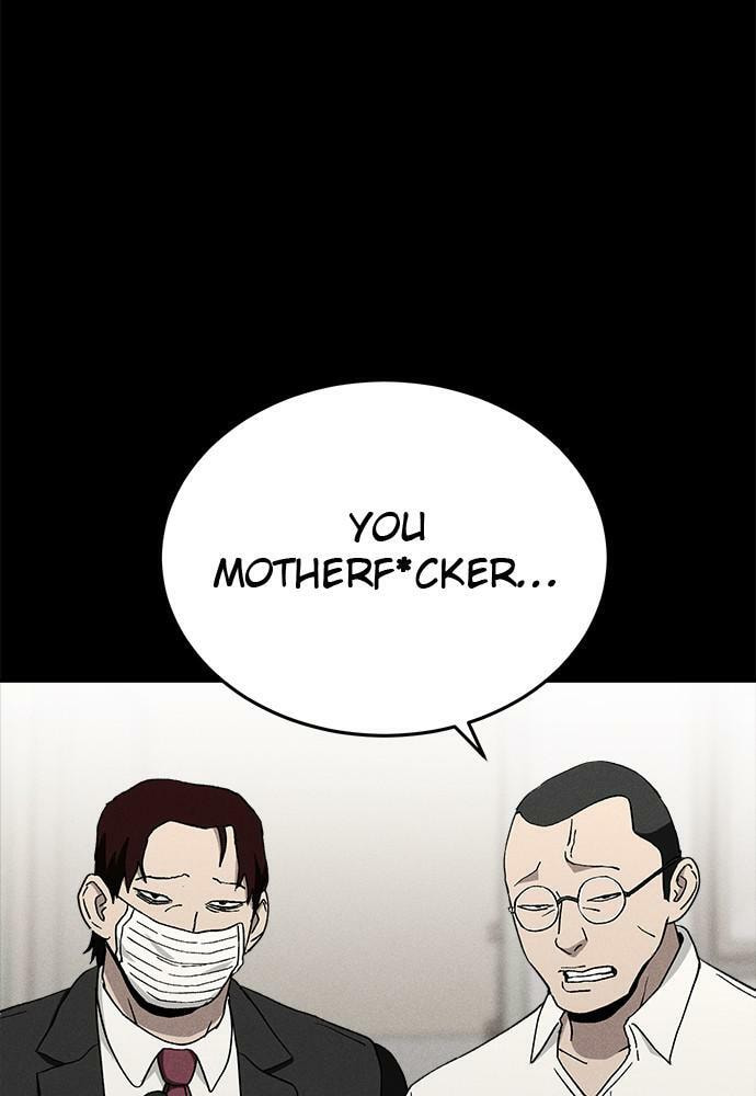 Read Loser Coin chapter 21 image 44 on Lezhin