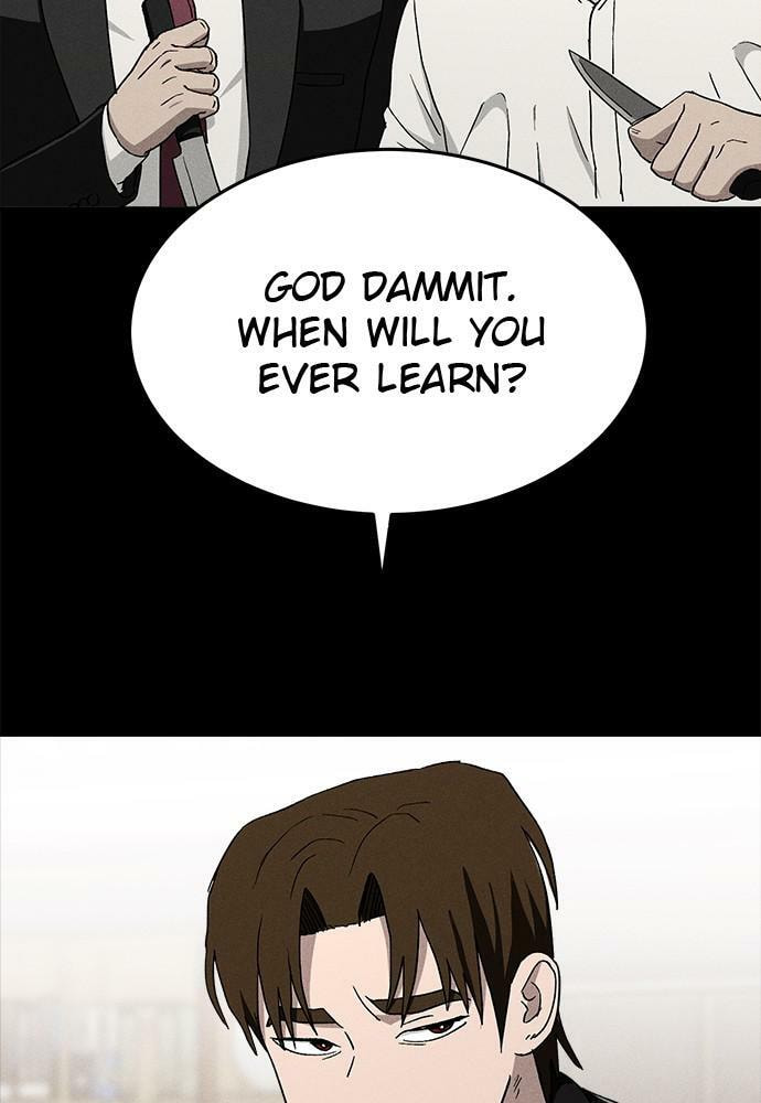 Read Loser Coin chapter 21 image 45 on Lezhin