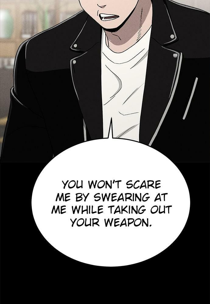 Read Loser Coin chapter 21 image 46 on Lezhin