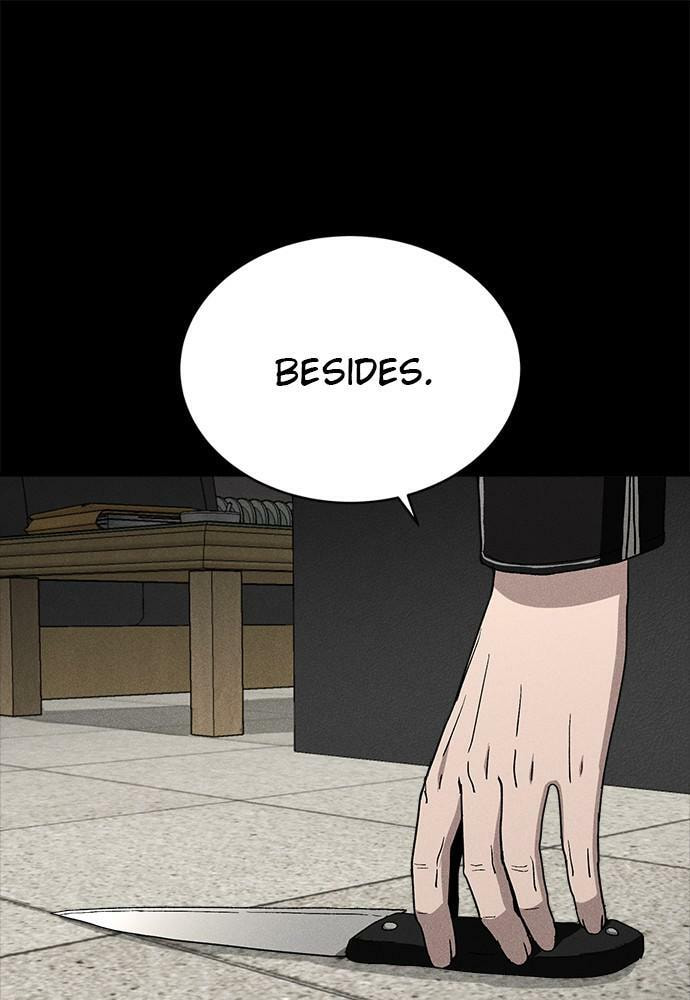 Read Loser Coin chapter 21 image 48 on Lezhin