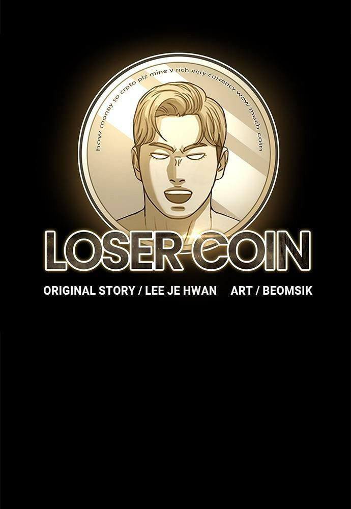Read Loser Coin chapter 21 image 53 on Lezhin