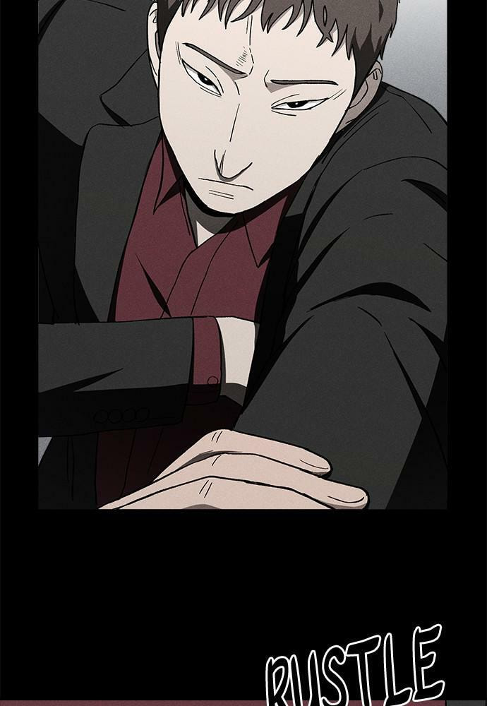 Read Loser Coin chapter 21 image 6 on Lezhin