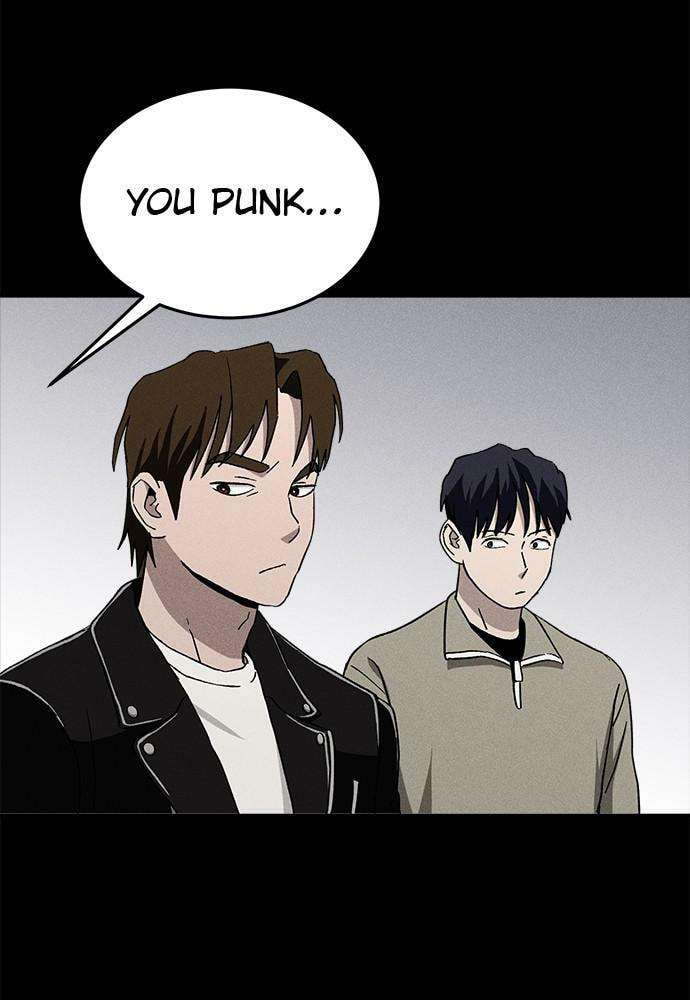 Read Loser Coin chapter 21 image 63 on Lezhin