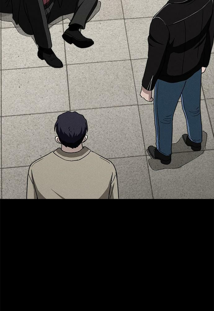 Read Loser Coin chapter 21 image 65 on Lezhin