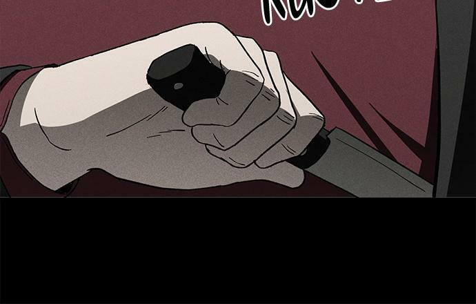 Read Loser Coin chapter 21 image 7 on Lezhin