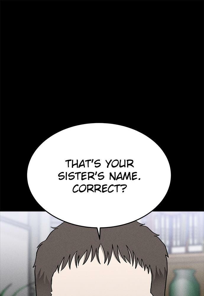 Read Loser Coin chapter 21 image 70 on Lezhin
