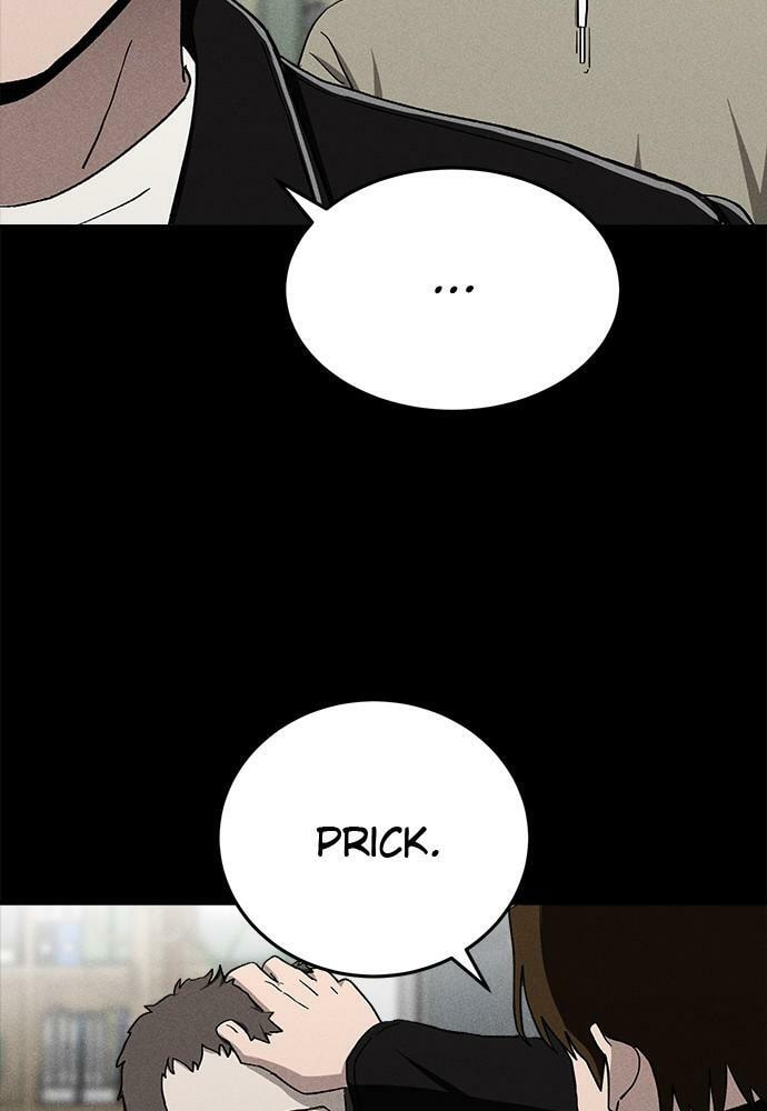 Read Loser Coin chapter 21 image 73 on Lezhin