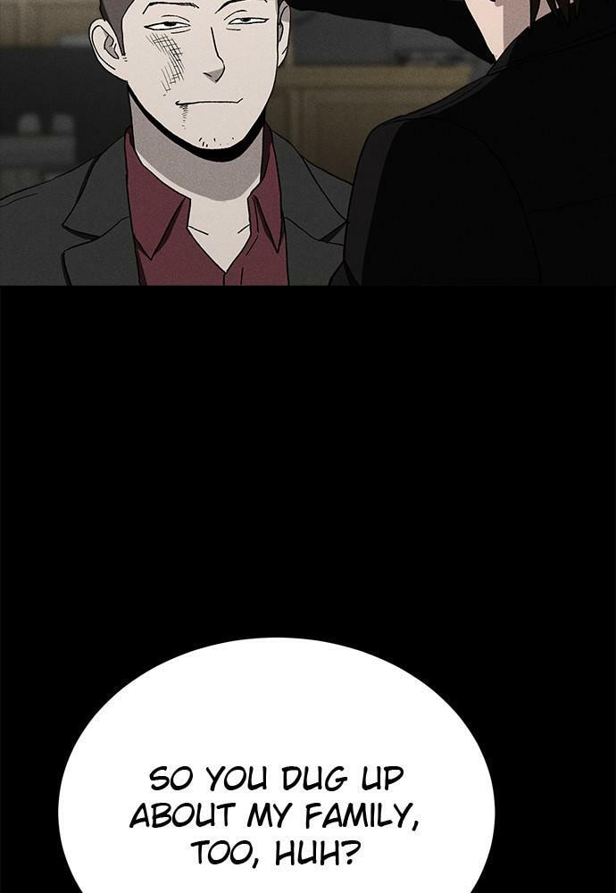 Read Loser Coin chapter 21 image 74 on Lezhin