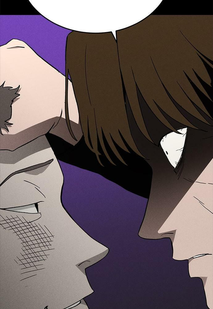 Read Loser Coin chapter 21 image 75 on Lezhin