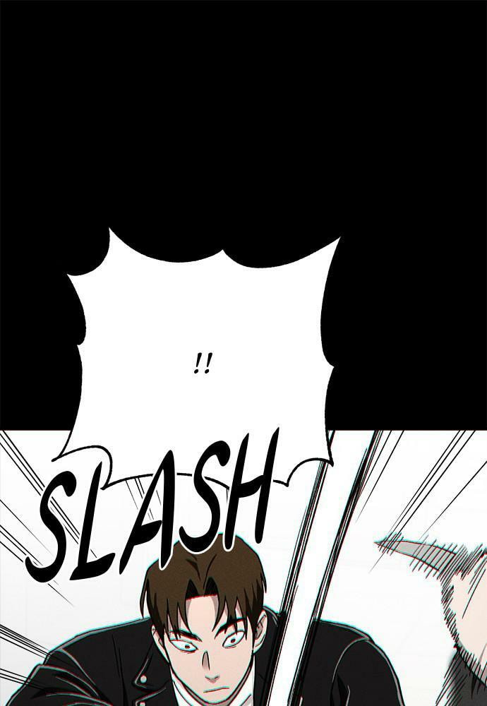 Read Loser Coin chapter 21 image 8 on Lezhin