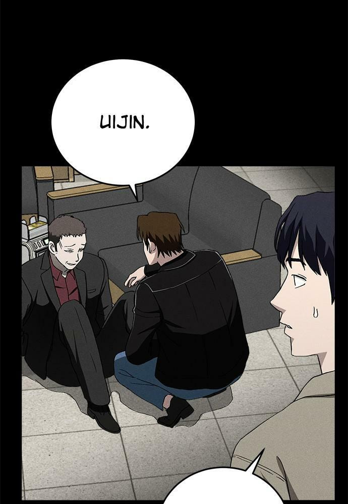 Read Loser Coin chapter 21 image 81 on Lezhin