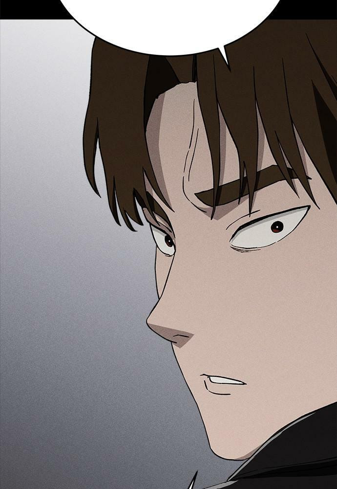 Read Loser Coin chapter 21 image 83 on Lezhin