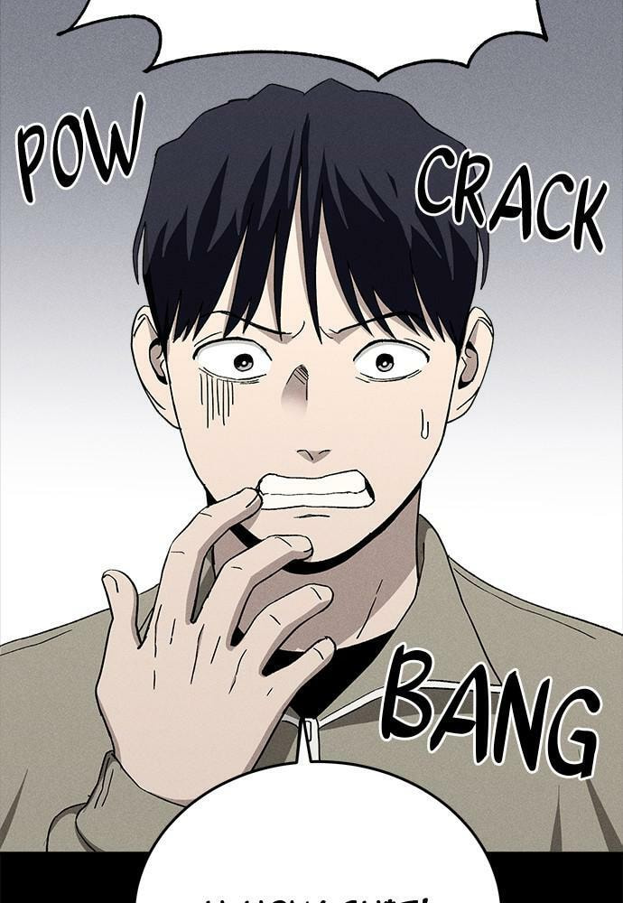 Read Loser Coin chapter 21 image 88 on Lezhin