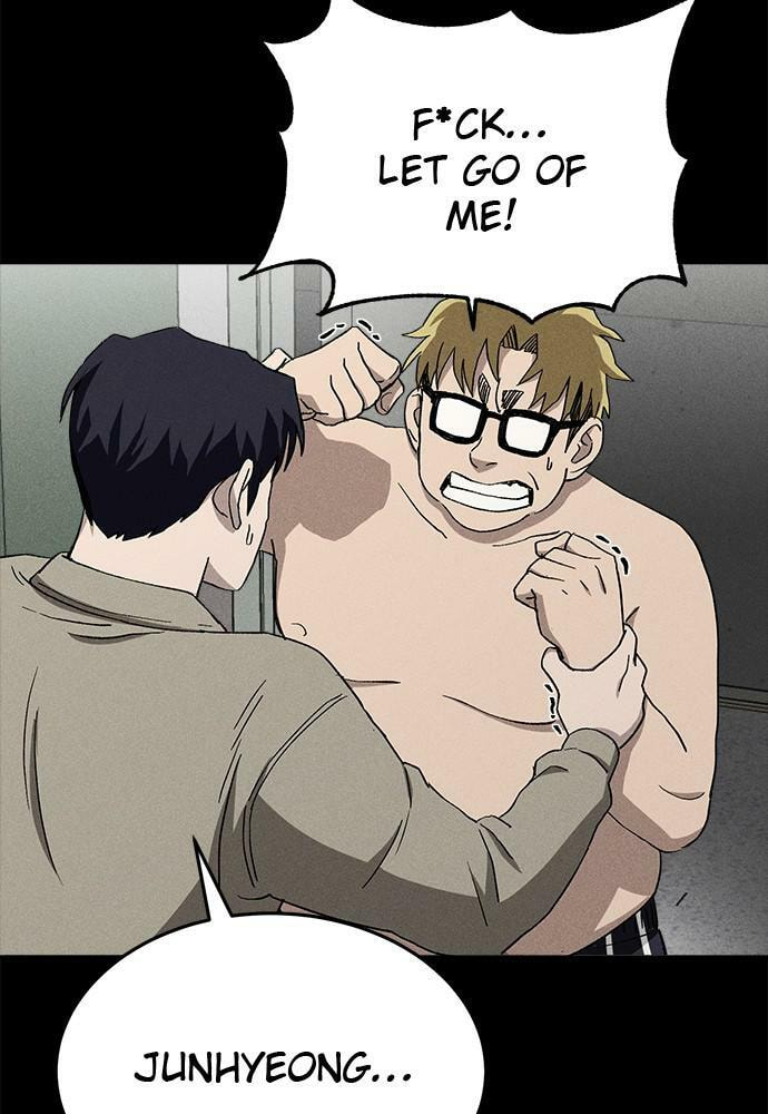 Read Loser Coin chapter 21 image 94 on Lezhin