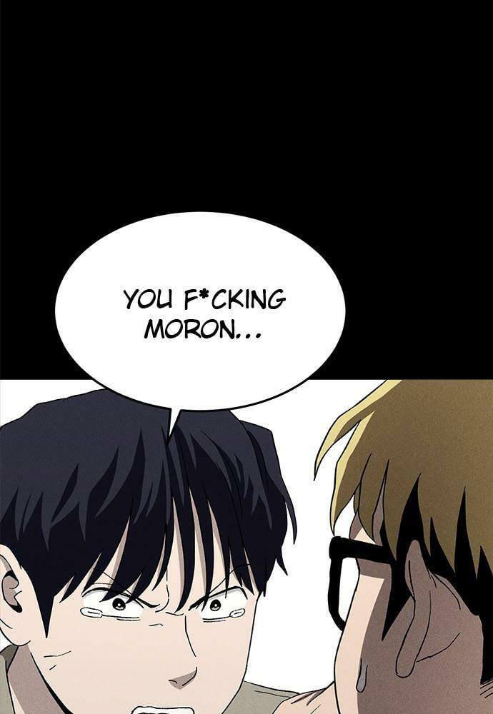 Read Loser Coin chapter 21 image 98 on Lezhin