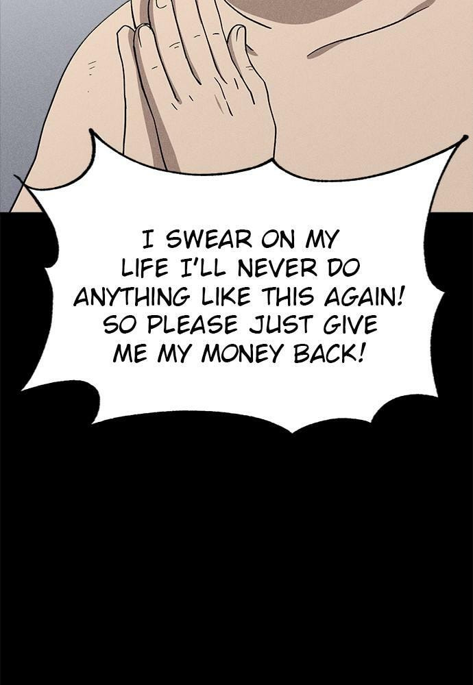 Read Loser Coin chapter 22 image 10 on Lezhin
