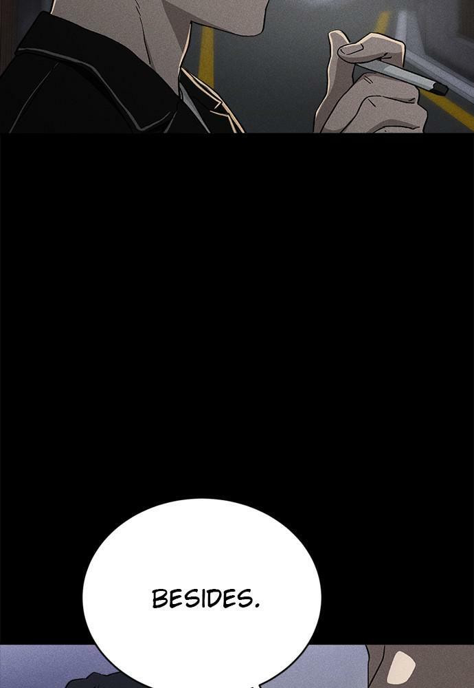 Read Loser Coin chapter 22 image 107 on Lezhin
