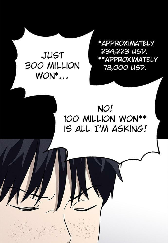 Read Loser Coin chapter 22 image 11 on Lezhin