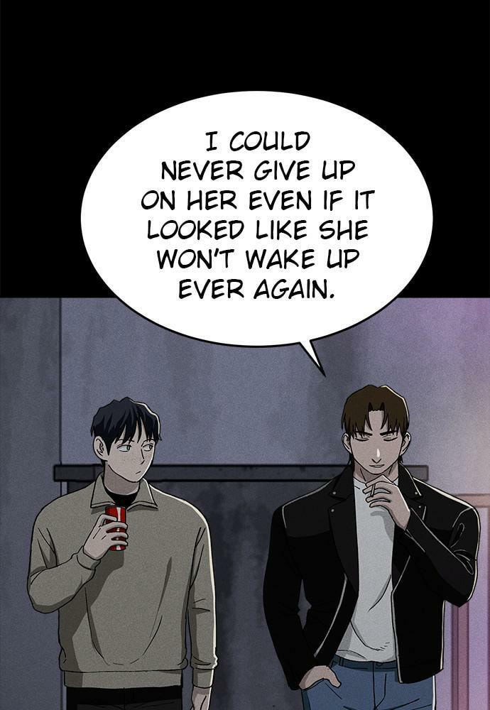 Read Loser Coin chapter 22 image 110 on Lezhin