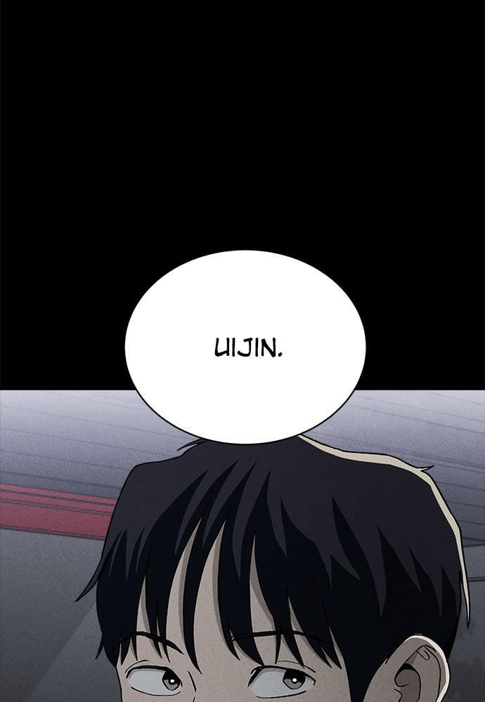 Read Loser Coin chapter 22 image 112 on Lezhin
