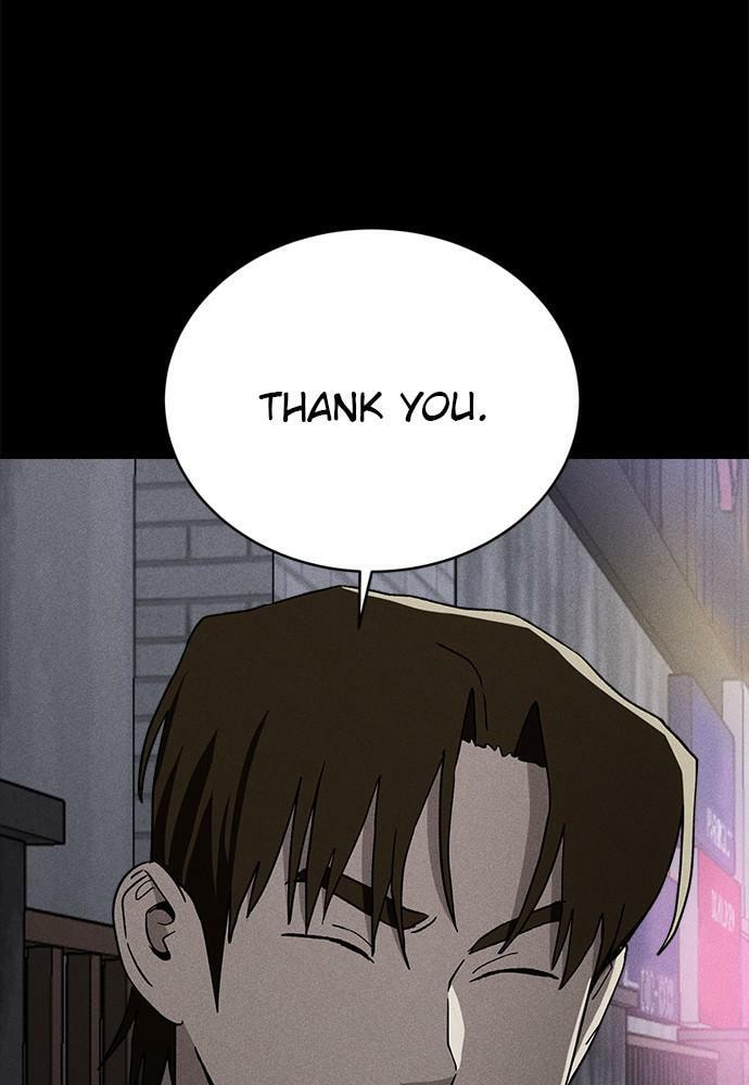 Read Loser Coin chapter 22 image 114 on Lezhin