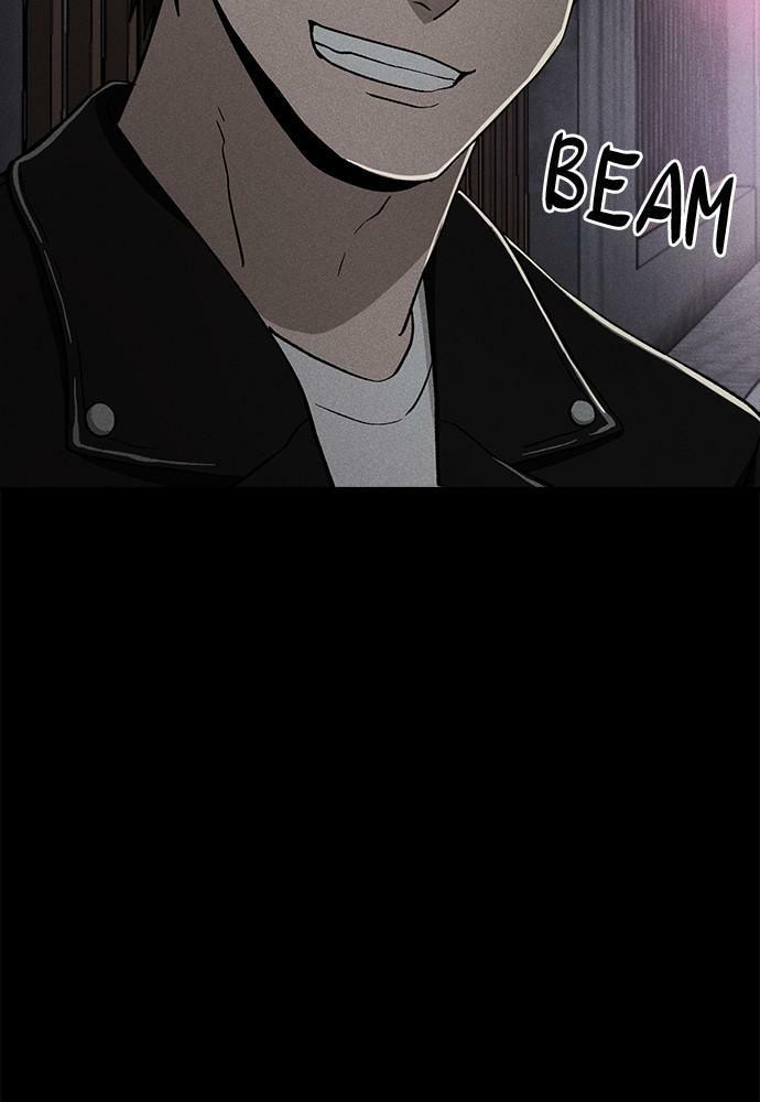 Read Loser Coin chapter 22 image 115 on Lezhin
