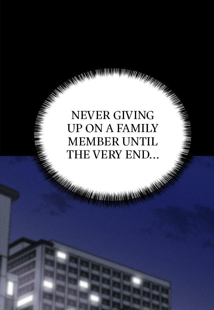 Read Loser Coin chapter 22 image 117 on Lezhin
