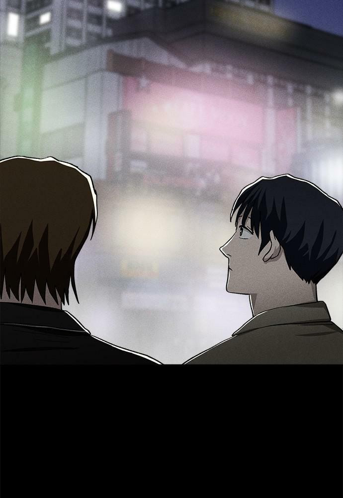 Read Loser Coin chapter 22 image 118 on Lezhin