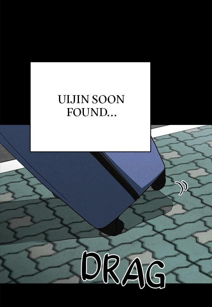 Read Loser Coin chapter 22 image 121 on Lezhin