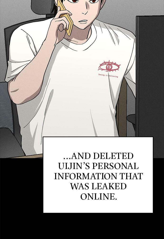 Read Loser Coin chapter 22 image 126 on Lezhin
