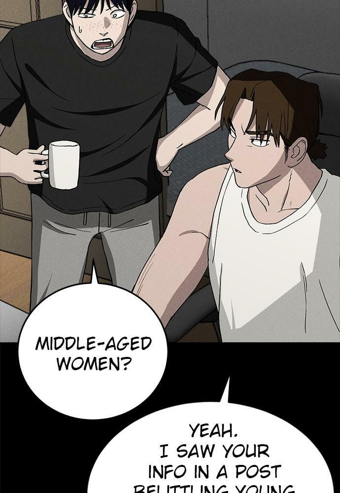 Read Loser Coin chapter 22 image 137 on Lezhin