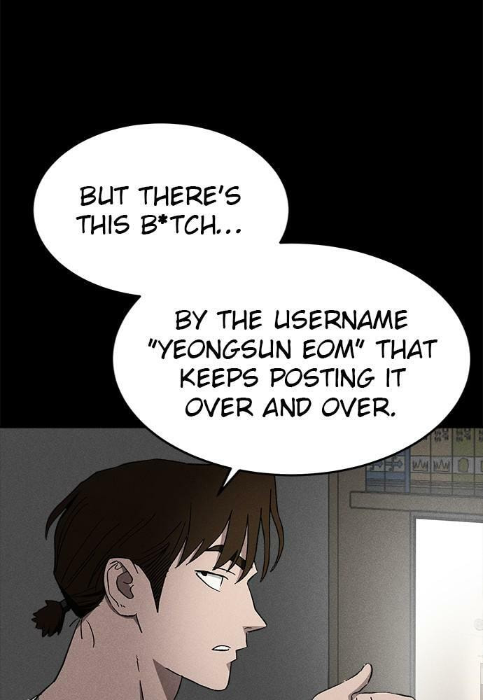 Read Loser Coin chapter 22 image 139 on Lezhin