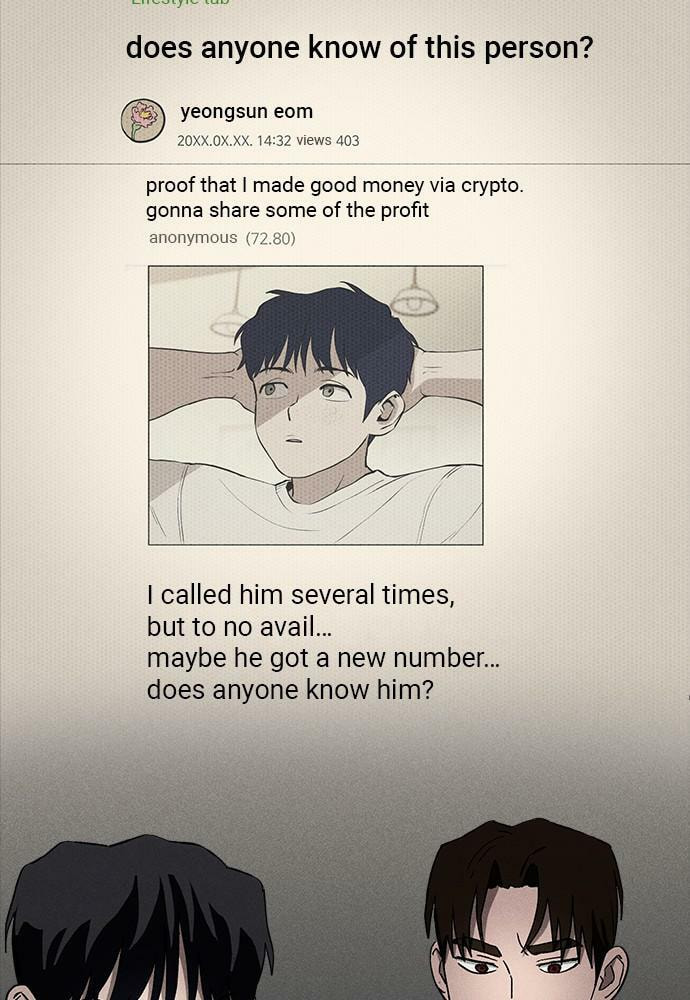 Read Loser Coin chapter 22 image 141 on Lezhin