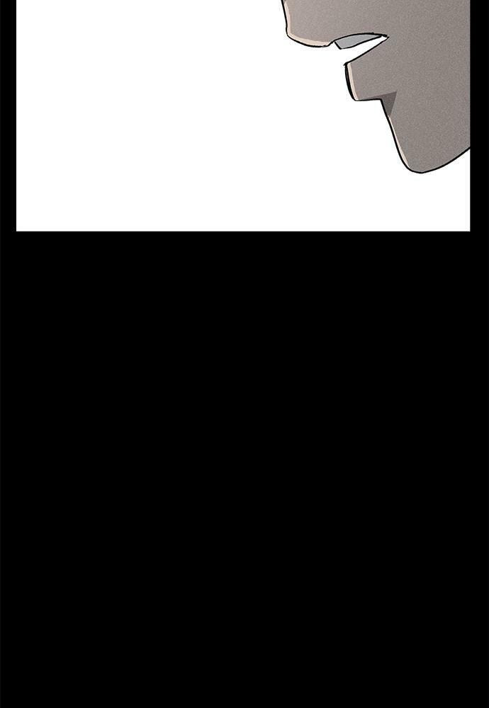 Read Loser Coin chapter 22 image 148 on Lezhin