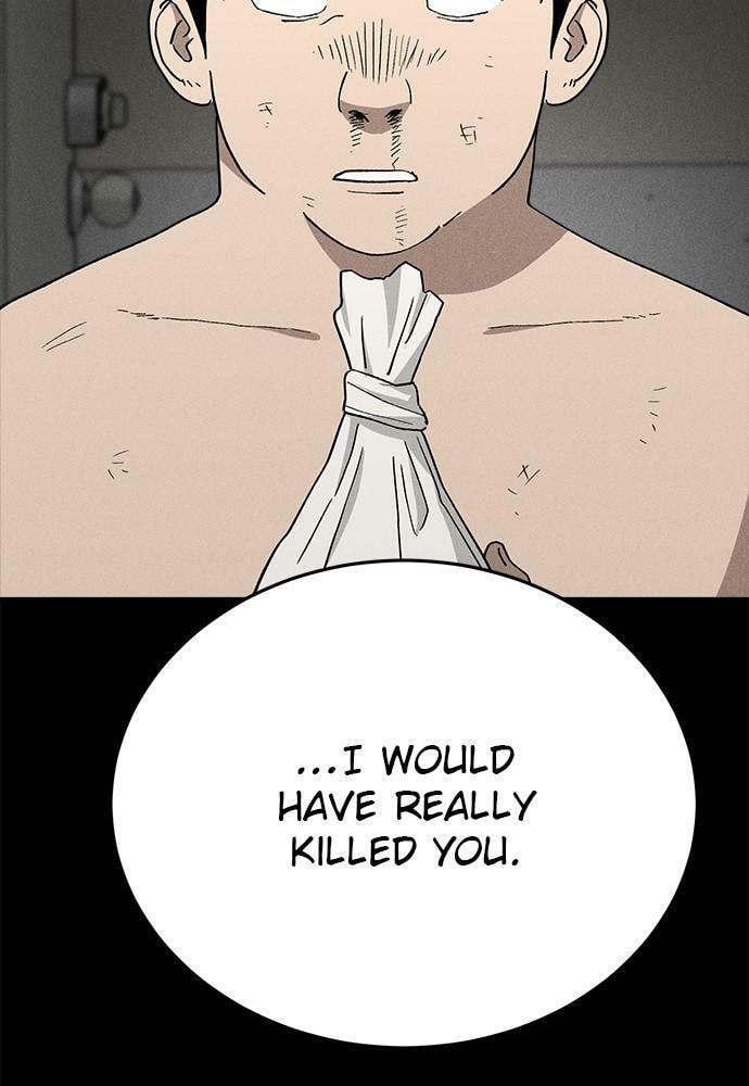 Read Loser Coin chapter 22 image 24 on Lezhin