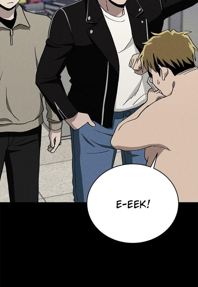 Read Loser Coin chapter 22 image 26 on Lezhin