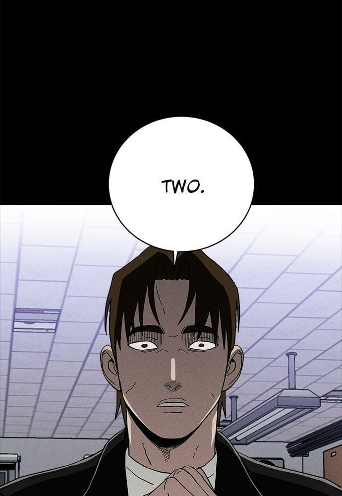Read Loser Coin chapter 22 image 31 on Lezhin