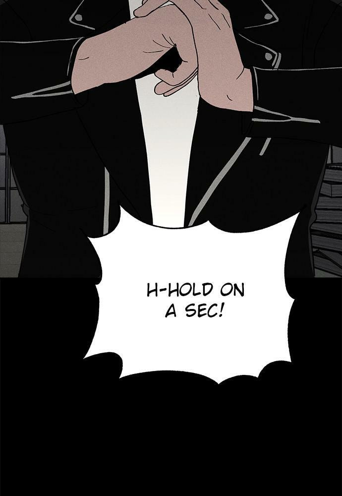 Read Loser Coin chapter 22 image 32 on Lezhin