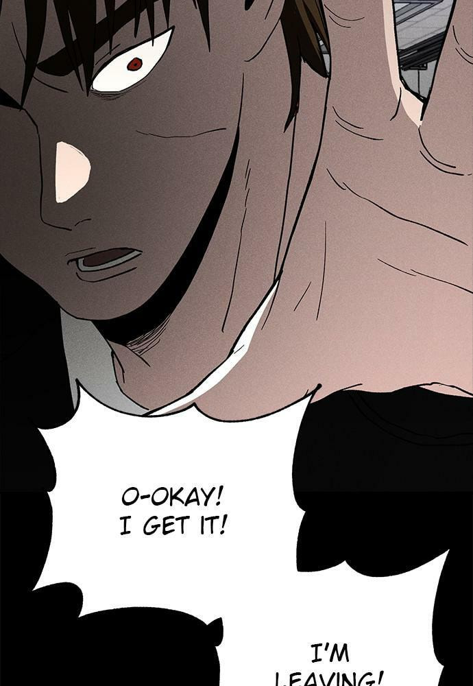 Read Loser Coin chapter 22 image 34 on Lezhin