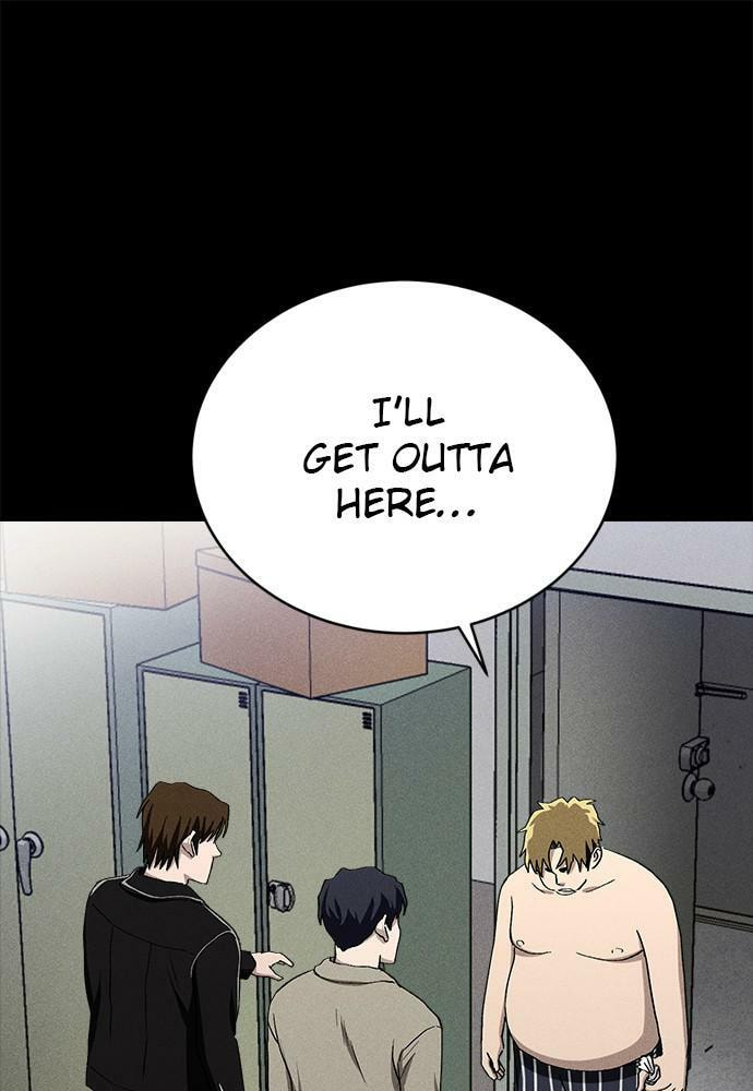 Read Loser Coin chapter 22 image 36 on Lezhin
