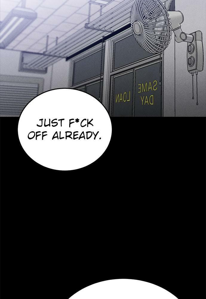 Read Loser Coin chapter 22 image 38 on Lezhin