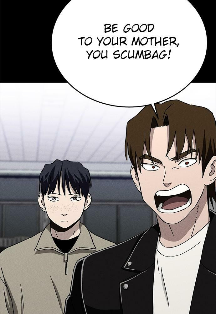 Read Loser Coin chapter 22 image 39 on Lezhin