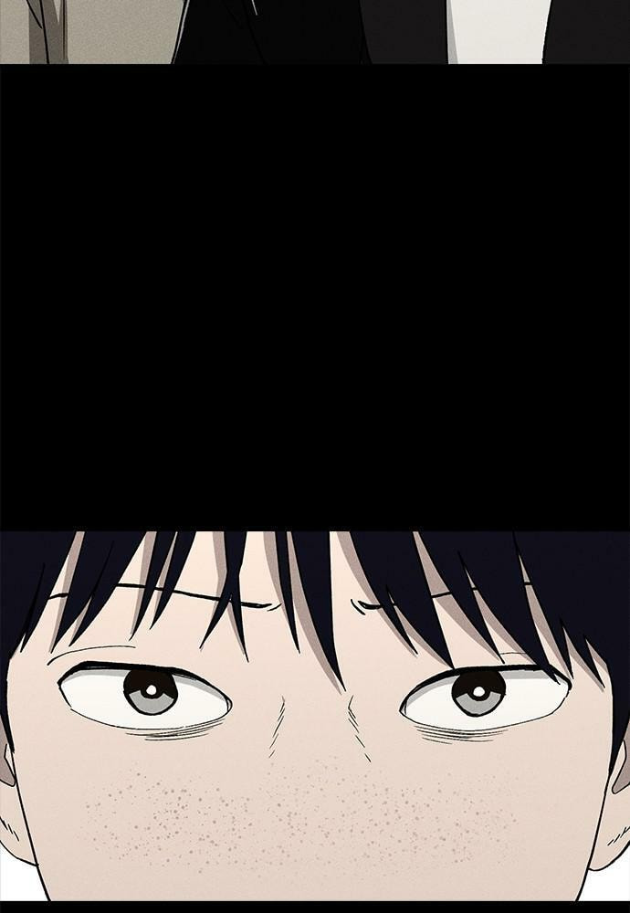 Read Loser Coin chapter 22 image 40 on Lezhin