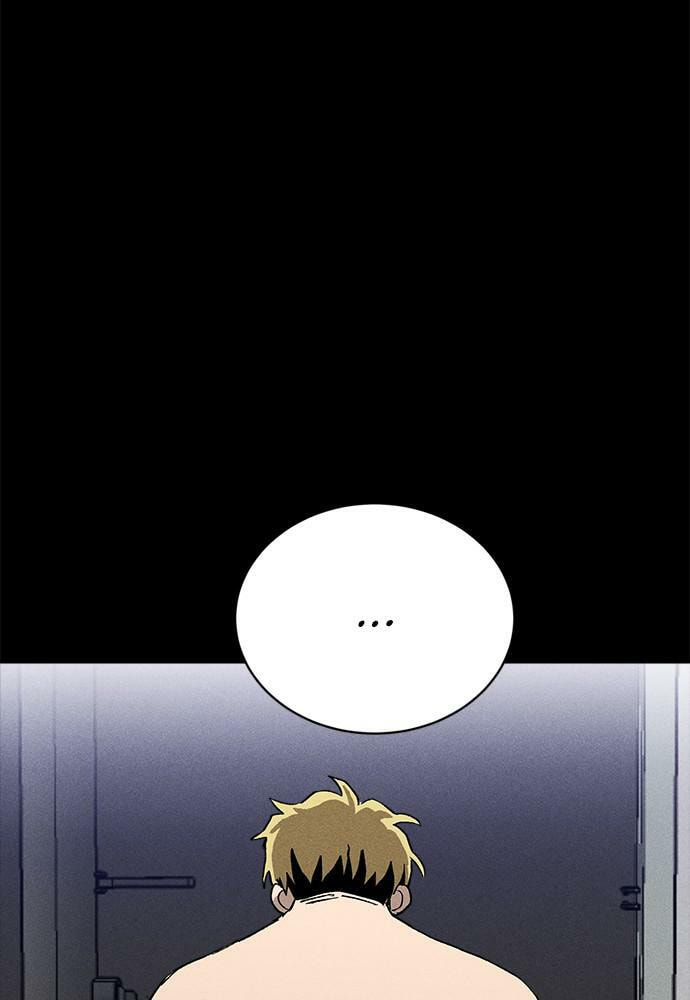Read Loser Coin chapter 22 image 41 on Lezhin